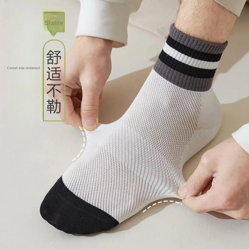 FAIRWHALE Ankle Socks Unisex 4 Pack-15