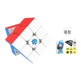 11M ProUV 다이아몬드 패턴 표면 Colored [바닥층+로고+오일+북 포함]