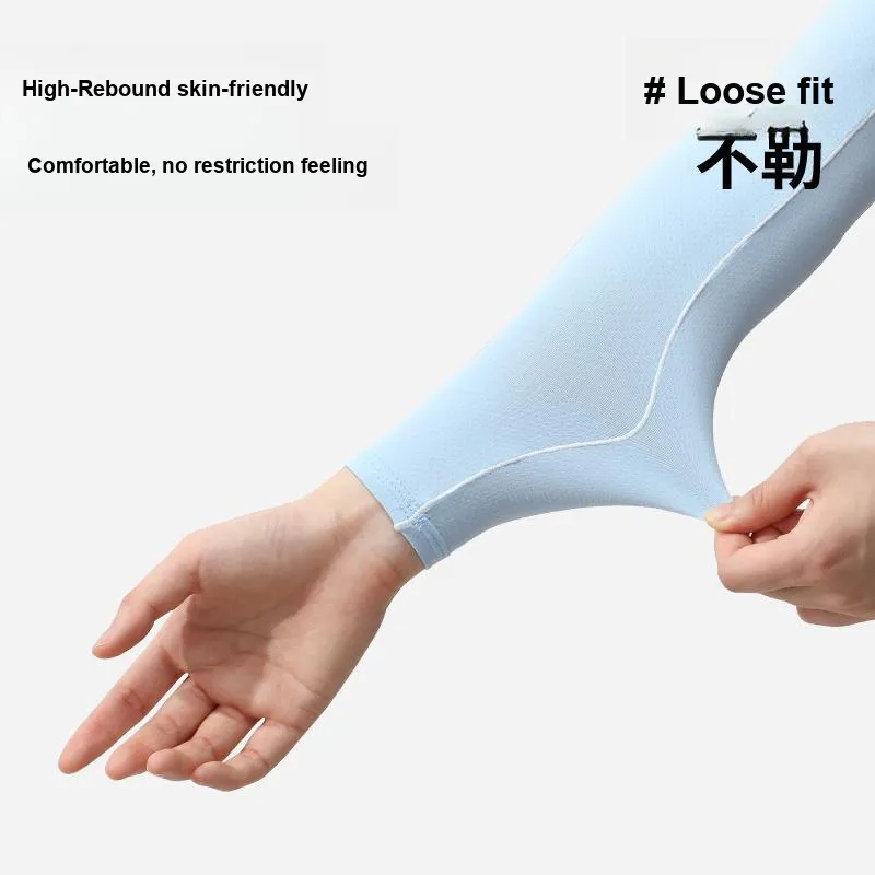 YUZHAOLIN Polyester Sun Protection Sleeves Women's-7