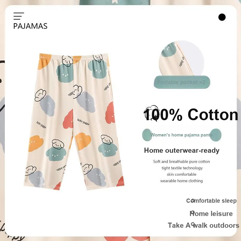 MADALLO Pajama Pants Women's Image Color-1