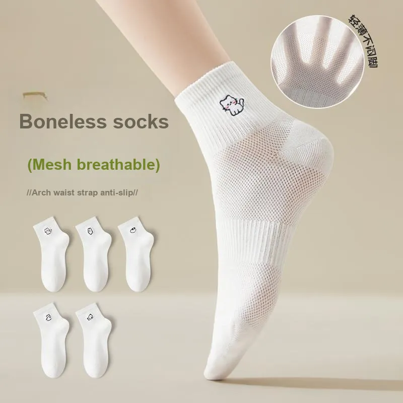 Top Melon Ankle Socks Women's Combo Set-9