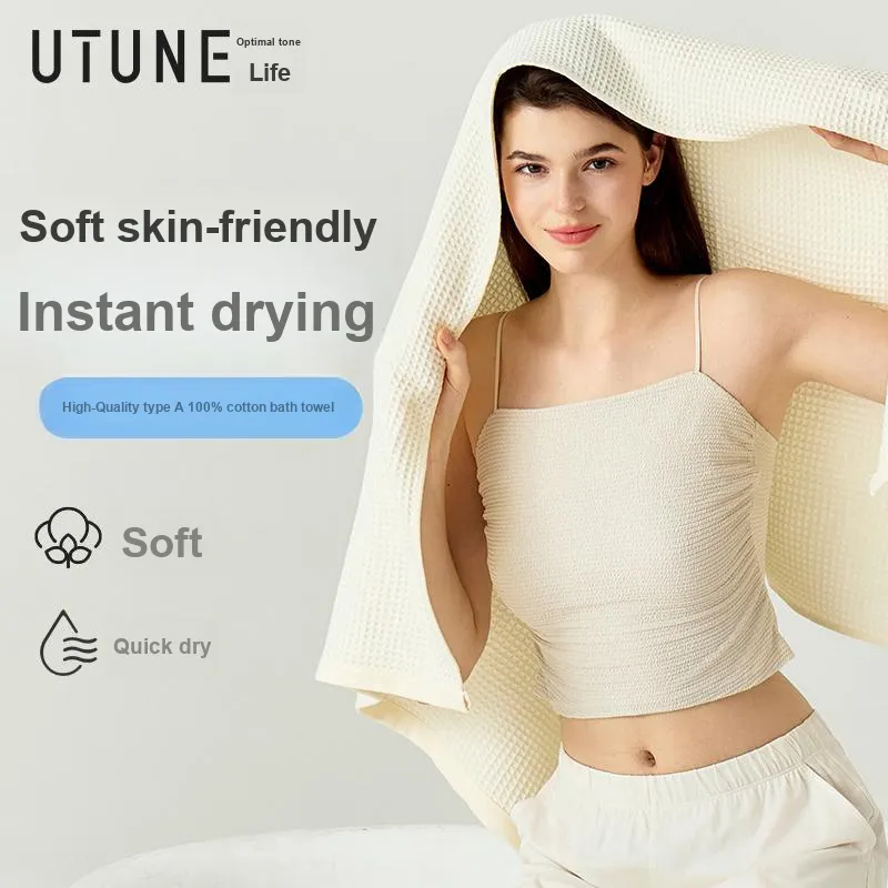 UTUNE Towels-3
