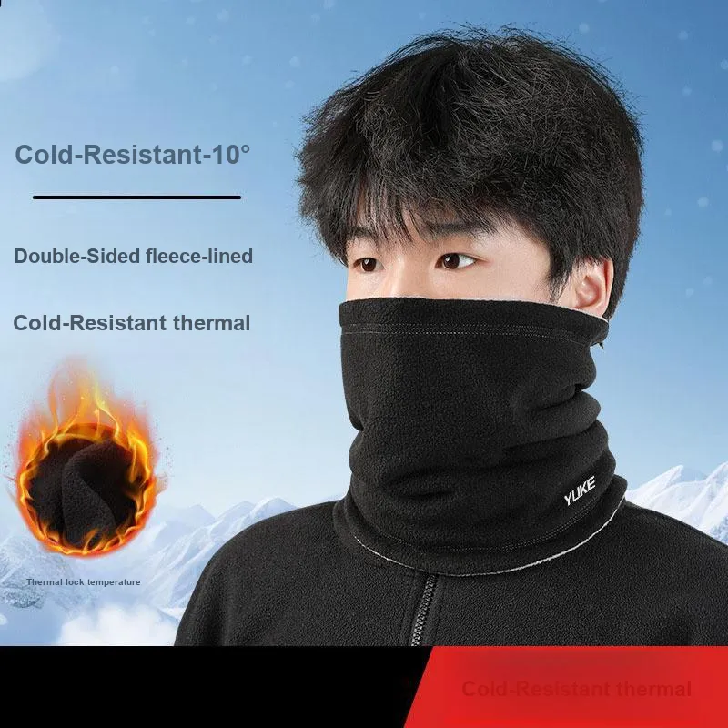 HNJ Riding Equipment Face Masks Unisex-1