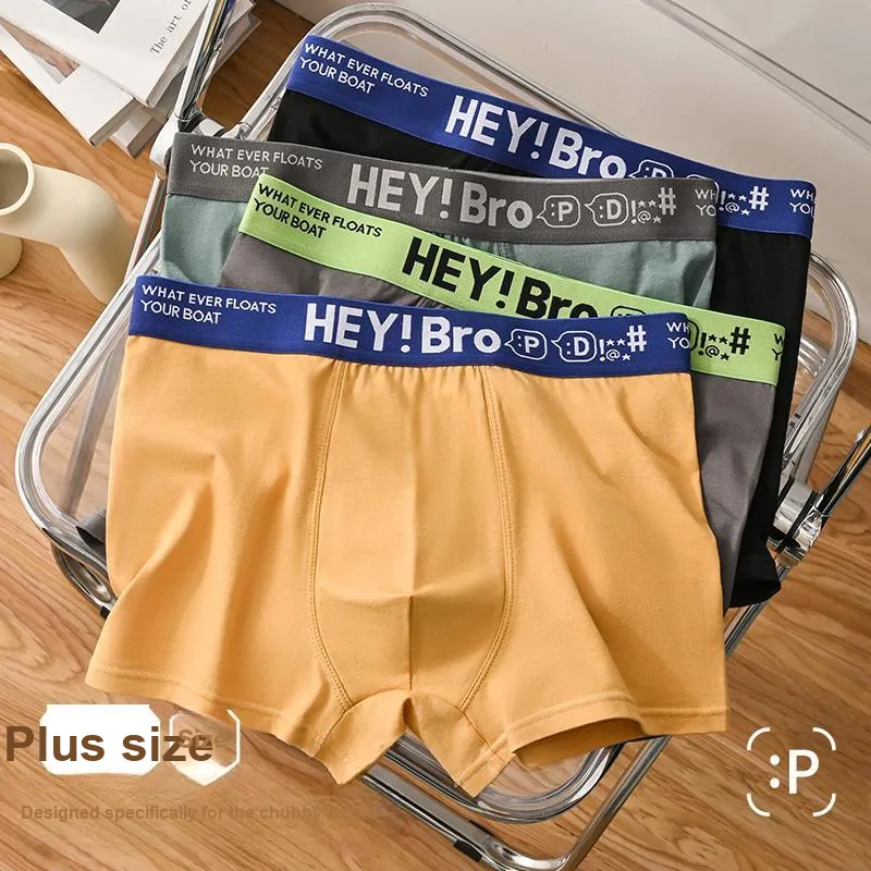 MIIOW Men Underpants-5