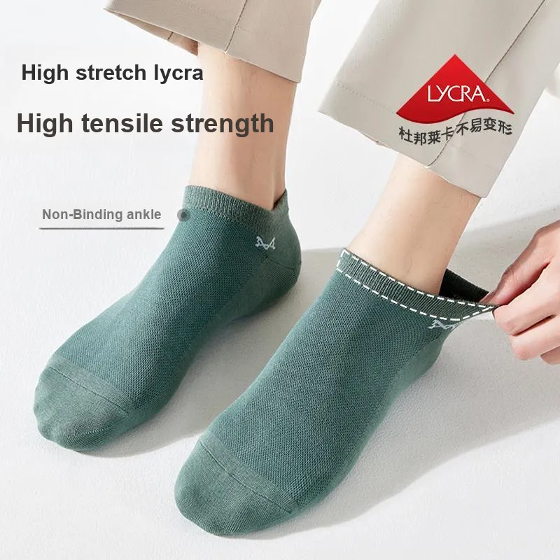 MIIOW Ankle Socks Men's 10 Pack-4