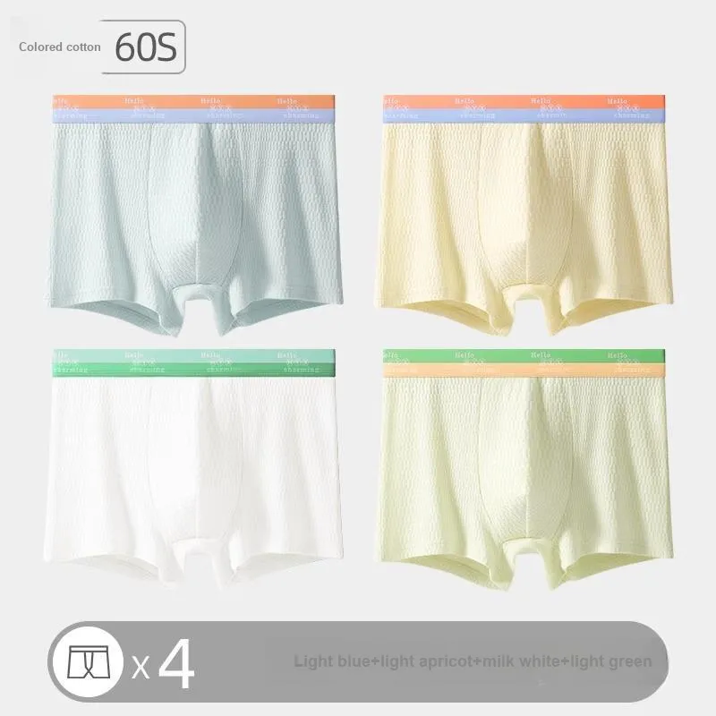 H YXIANG Underpants Men's Combo Set-5