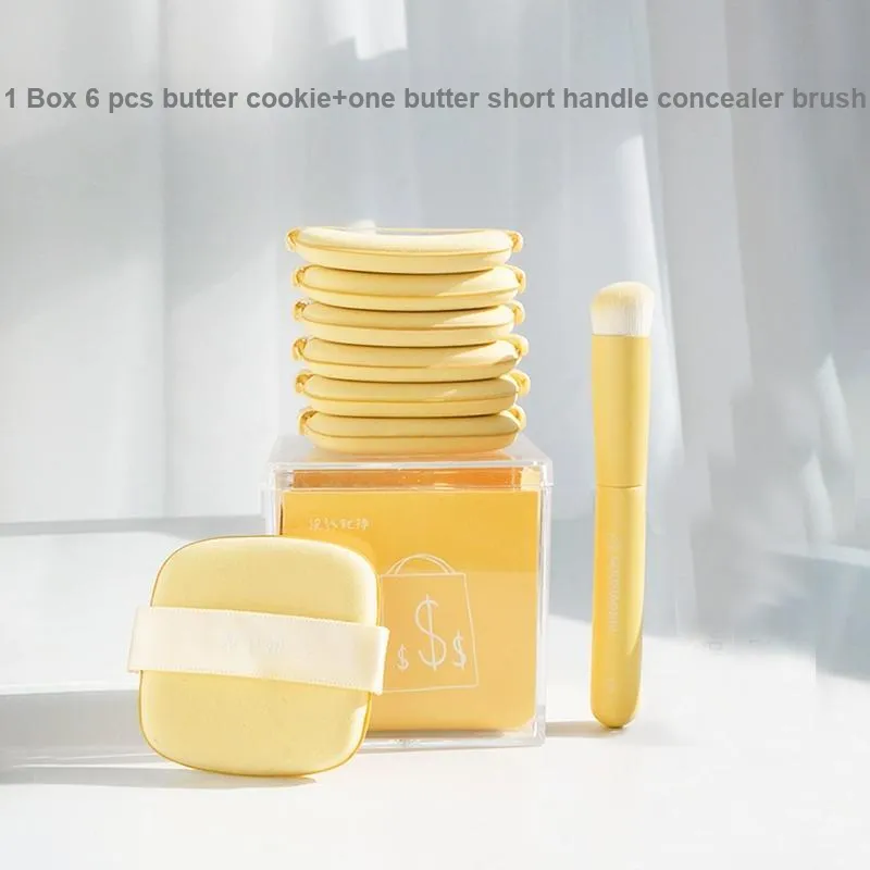 GUOXIAONIU Butter Short Handle Concealer Brush Butter Cookie Powder Puff Set Skin Friendly-1