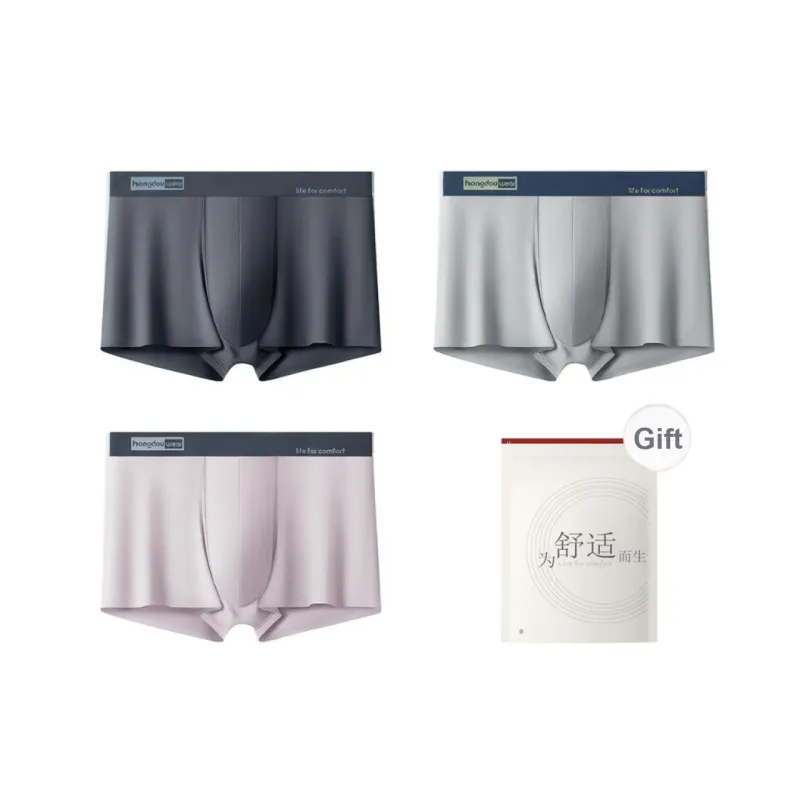 Red Bean Underpants Men's Shopping Bag 4 Pack-3
