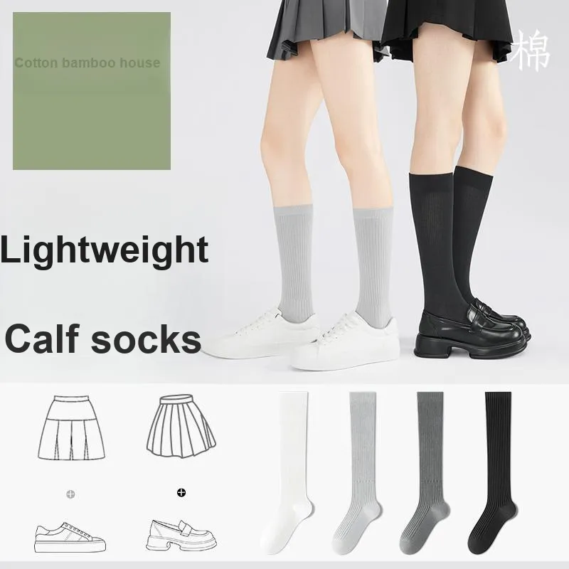 B&C.Room Knee High Socks Women's 3 Pack-11