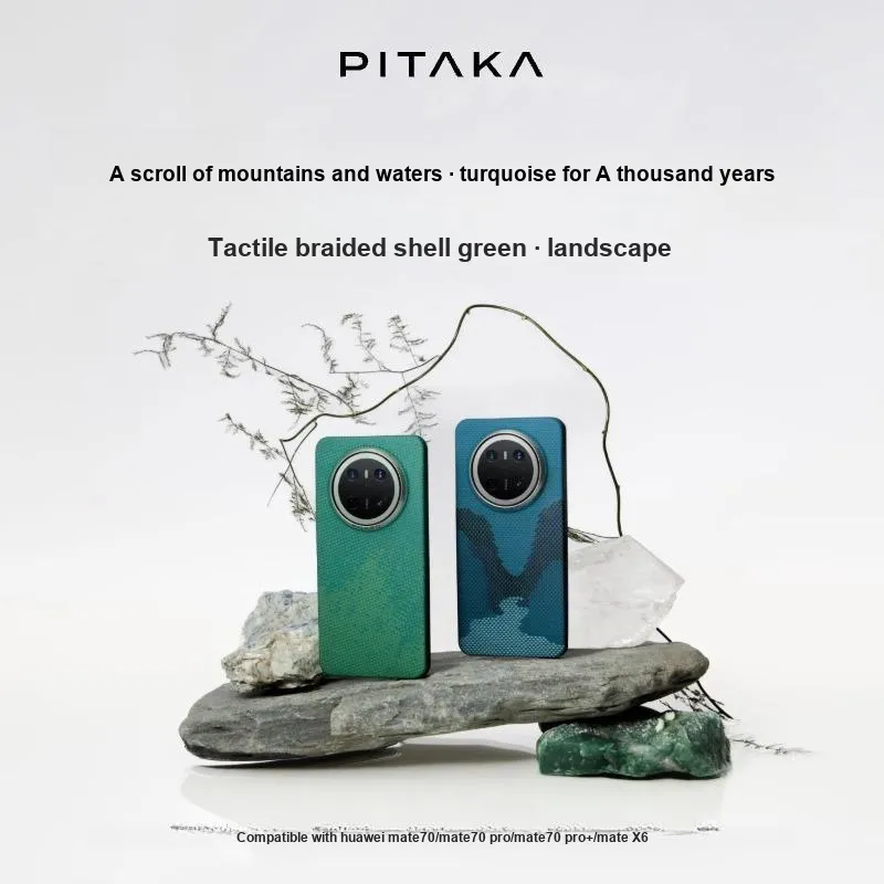 PITAKA Phone Cases-1