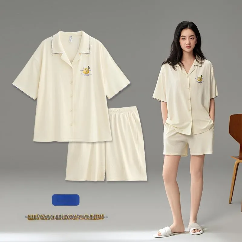 Peninsula City Pajama Set Women's Gift Box Set Custard-2