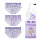 3 Pack (Purple)
