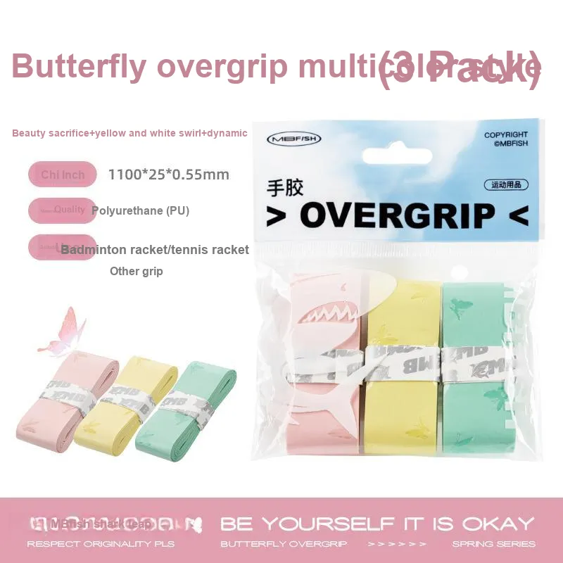 MBFISH Badminton Grip Tape Dopamine Dressing Color Scheme Pink PU Thin 9 Pack-14