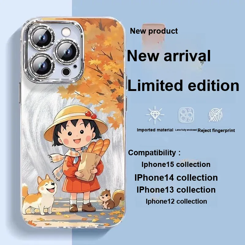 HASEE Phone Cases-2