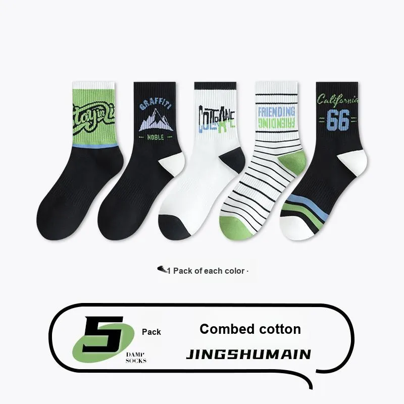 ROBINHOOD Mid Calf Socks Men's 5 Pack-22