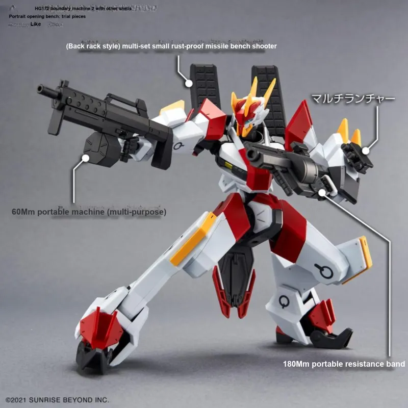 BANDAI SPIRITS BANDAI SPIRITS HG Zettai Fighter, Weapon Clothing Sets 2 1/72 Scale Model Accessories-5
