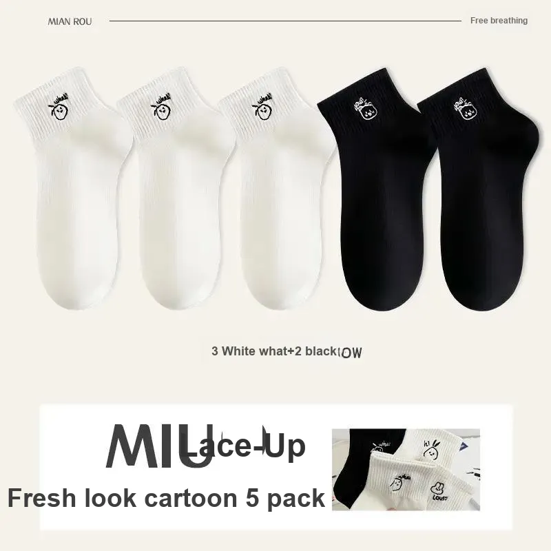 7 SEVFUN Mid Calf Socks Unisex Combo Set-11
