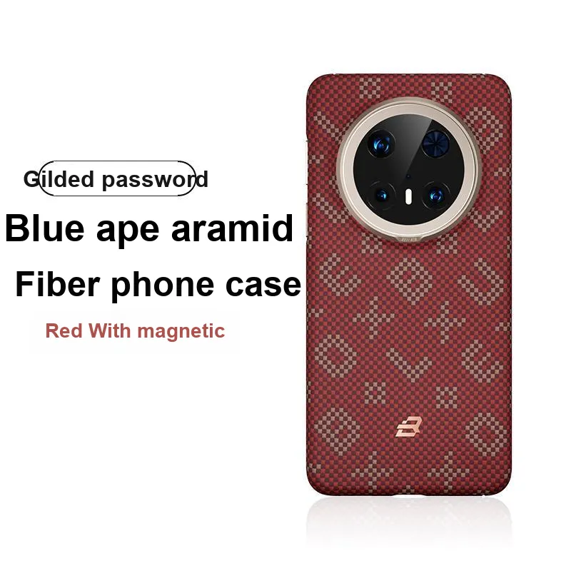 BLUEO Phone Cases-1