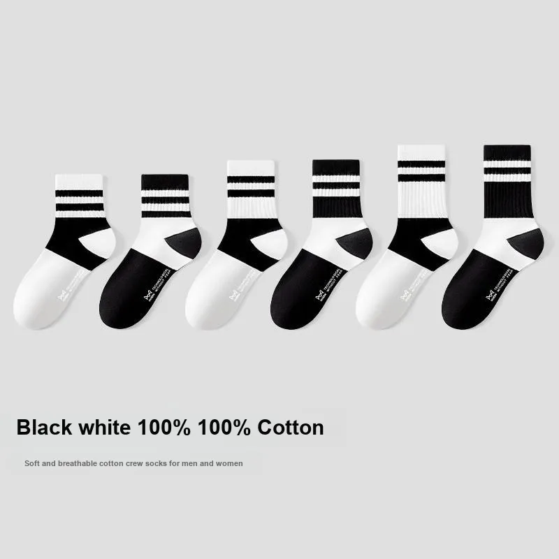 MIIOW Mid Calf Socks Unisex 5 Pack-5
