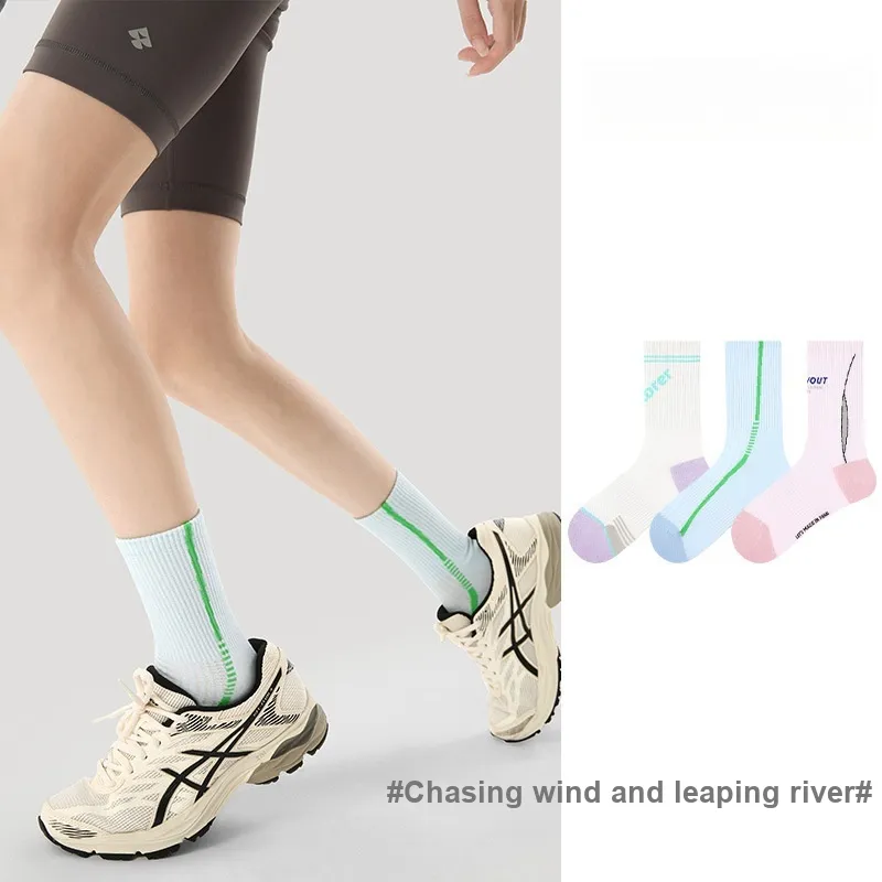 Vine Color Mid-Calf Socks Unisex 3 Pack Zephyr River Leaping-1