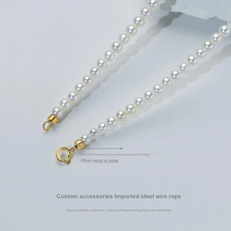 ME LUXE Pearl Necklace, Minimalist Instagram Style Fashion Trend Women's-3