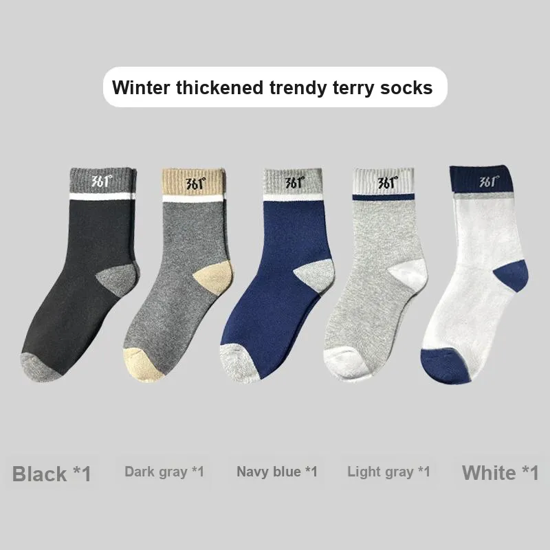 361° Mid Calf Socks Unisex Combo Set-13