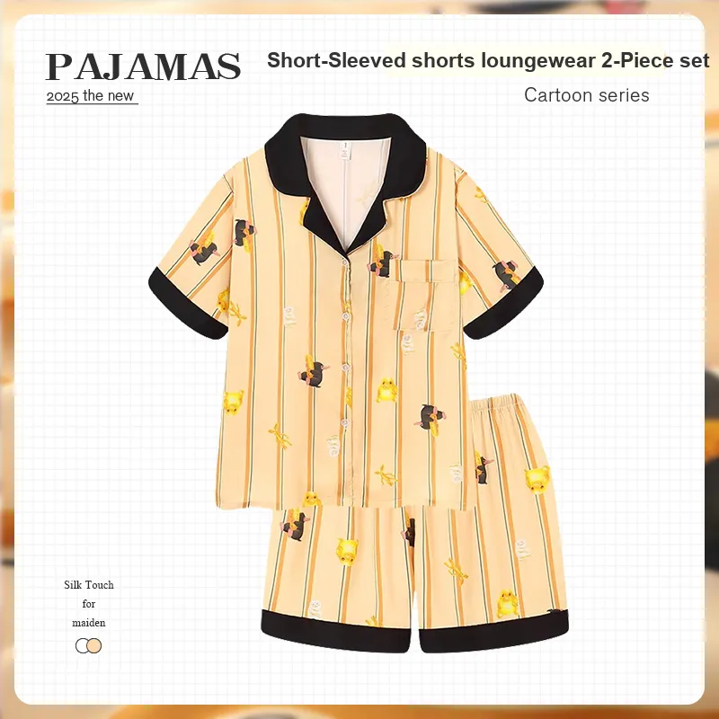 O'MESIK Pajama Set Women's Yellow-1
