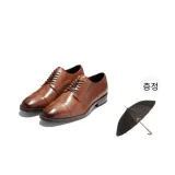 다크 브라운 (무료 우산 포함)