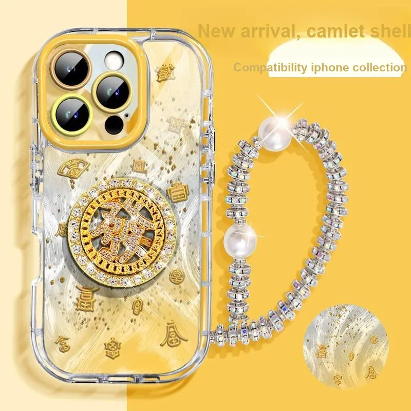 HASEE Phone Cases-19