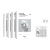 20개, 와 5개 무료 얼굴 마스크, 총 25개 [주름 방지 및 탄력 강화]