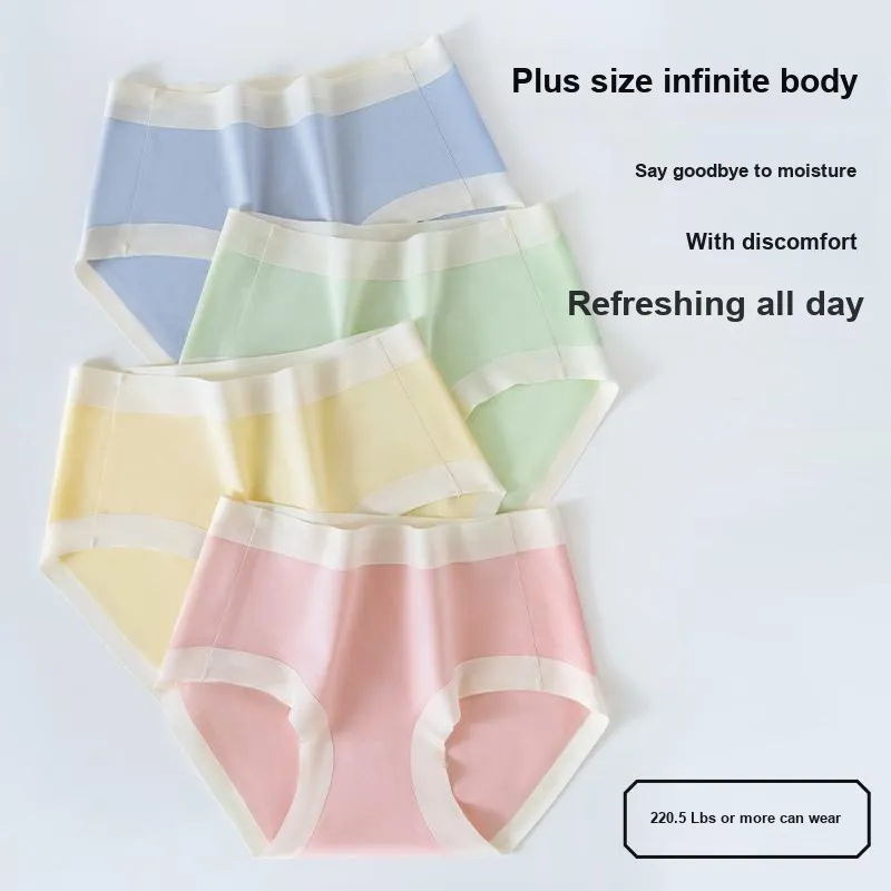 GRACEWELL Women's Underpants-1