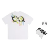 화이트
