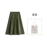 그린 (캔버스 백 포함)