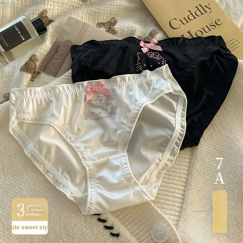 MIIOW Underpants Women's 3 Pack-84