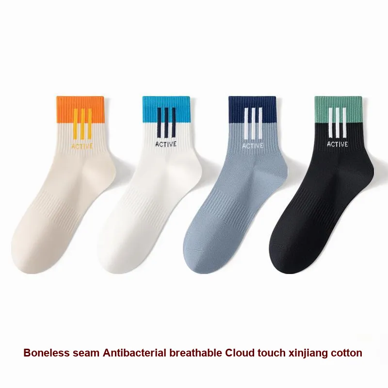 MIIOW Mid Calf Socks Men's 4 Pack-6