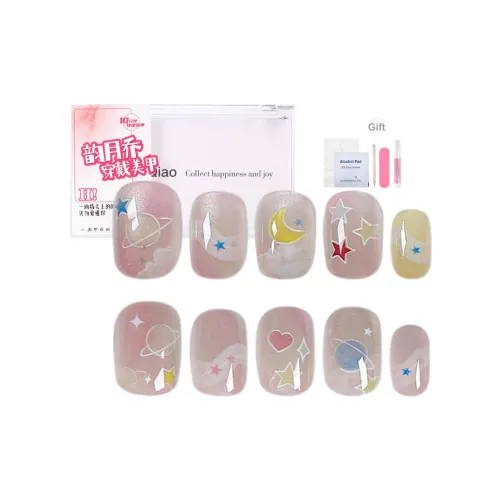 Yun Yue Joe Многоцветный Дофаминовая одежда Звезда и луна Tale Освежающий Розовый Милый False Nail Короткий LADDER 15mm
