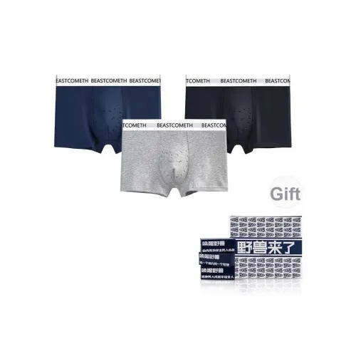 YESHOULAILE Boxеры Мужские 3 упаковки коробка коробка ограниченного издания