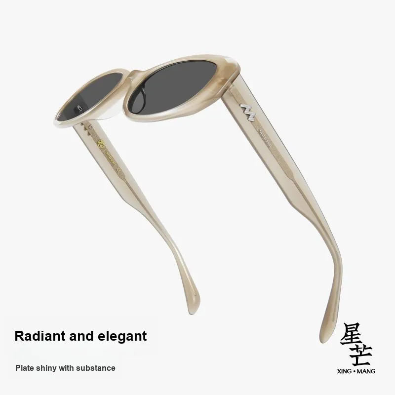 MUJOSH Plate Frame Oval Vintage Modern Individual Trendy Fashion Sunglasses Unisex-6