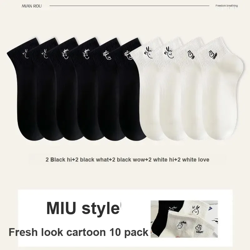 7 SEVFUN Mid Calf Socks Unisex Combo Set-19
