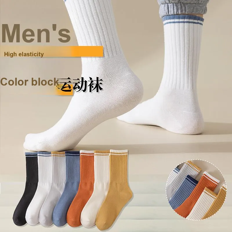 The Temptation Of The Muse Mid Calf Socks Men's 7 Pack-6