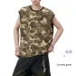 Yellow Camouflage Comes with