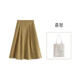 카키 (캔버스 백 포함)
