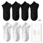 Black *4 White *3 (7 Pack)
