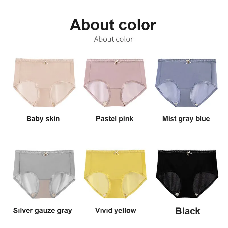 XIANSINIAO Underpants Women's 4 Pack-3