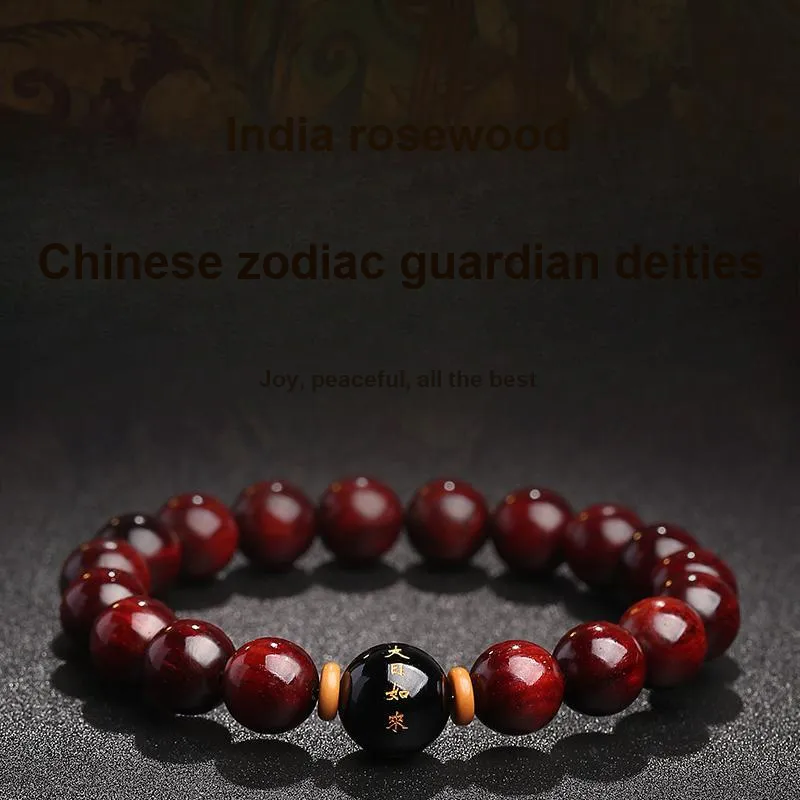 MUSHENGYUAN Rosewood Bracelets Unisex-88