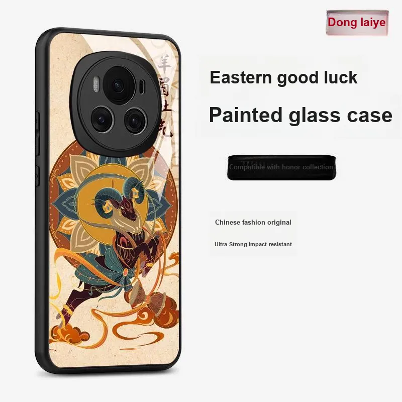 Donglaiye Phone Cases-21