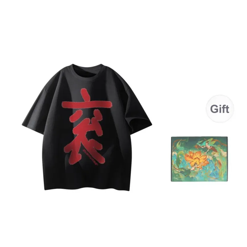 DUNHUANG ART INSTITUTE T Shirt Unisex-47