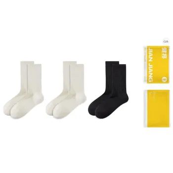Master Mid Calf Socks Women's Shopping Bag Combo Set
