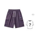 플럼 퍼플 (Includes <브랜드_1>e 브랜드 티셔츠)