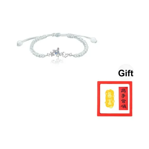 Chongqing Gold Store Сплав Браслеты Унисекс